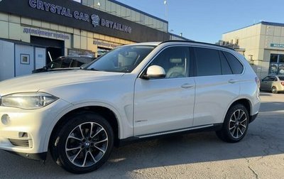 BMW X5, 2014 год, 3 300 000 рублей, 1 фотография
