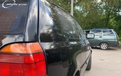 Volkswagen Golf III, 1993 год, 45 000 рублей, 1 фотография