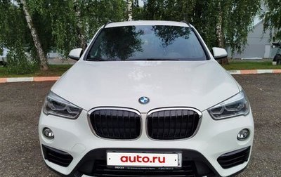 BMW X1, 2019 год, 2 850 000 рублей, 1 фотография