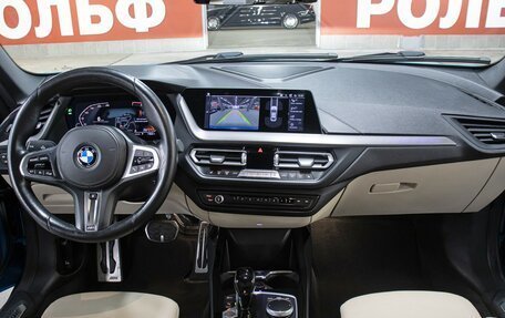 BMW 2 серия F44, 2021 год, 3 398 000 рублей, 14 фотография