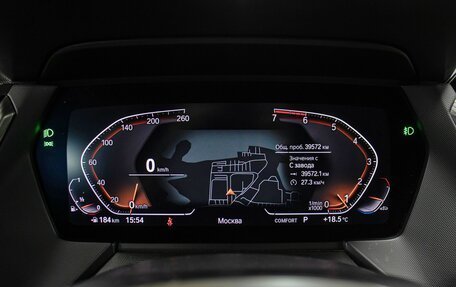 BMW 2 серия F44, 2021 год, 3 398 000 рублей, 13 фотография