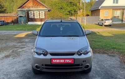 Honda HR-V I, 2002 год, 655 000 рублей, 1 фотография