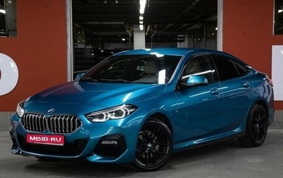 BMW 2 серия F44, 2021 год, 3 398 000 рублей, 1 фотография
