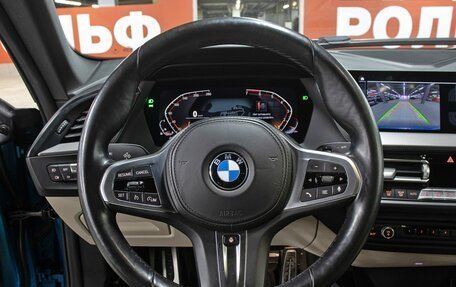 BMW 2 серия F44, 2021 год, 3 398 000 рублей, 17 фотография