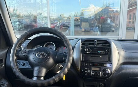 Toyota RAV4, 2004 год, 745 000 рублей, 13 фотография