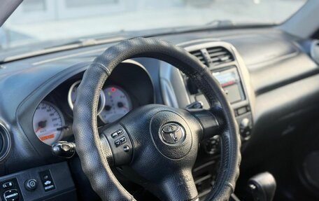 Toyota RAV4, 2004 год, 745 000 рублей, 16 фотография