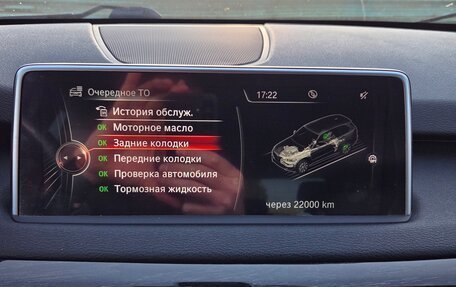 BMW X5, 2014 год, 3 300 000 рублей, 21 фотография