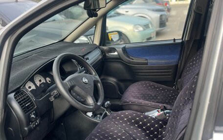 Opel Zafira A рестайлинг, 2000 год, 325 000 рублей, 5 фотография