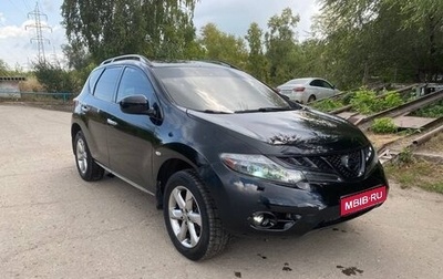 Nissan Murano, 2010 год, 800 000 рублей, 1 фотография