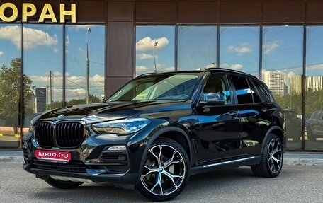 BMW X5, 2020 год, 5 300 000 рублей, 1 фотография