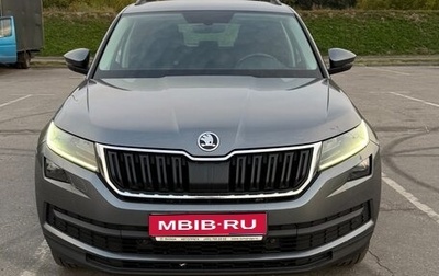 Skoda Kodiaq I, 2019 год, 2 350 000 рублей, 1 фотография