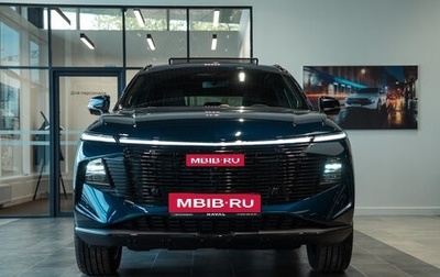 Haval F7x, 2025 год, 3 549 000 рублей, 1 фотография