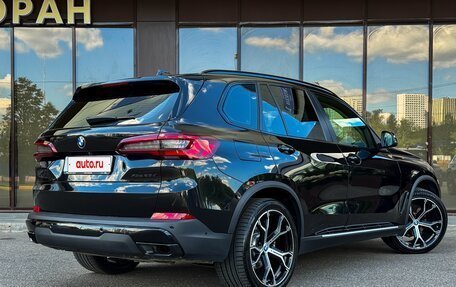 BMW X5, 2020 год, 5 300 000 рублей, 17 фотография