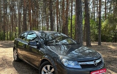 Opel Astra H, 2010 год, 600 000 рублей, 1 фотография