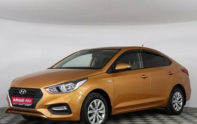 Hyundai Solaris II рестайлинг, 2019 год, 1 349 000 рублей, 1 фотография