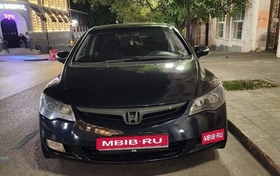 Honda Civic VIII, 2008 год, 650 000 рублей, 1 фотография