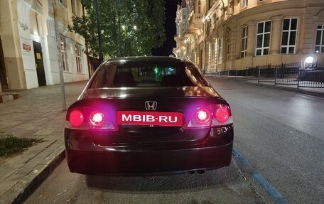 Honda Civic VIII, 2008 год, 650 000 рублей, 3 фотография