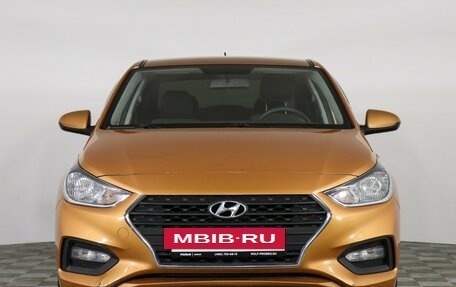 Hyundai Solaris II рестайлинг, 2019 год, 1 349 000 рублей, 2 фотография