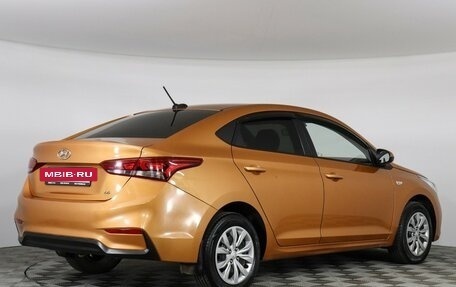 Hyundai Solaris II рестайлинг, 2019 год, 1 349 000 рублей, 5 фотография