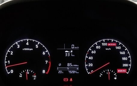 Hyundai Solaris II рестайлинг, 2019 год, 1 349 000 рублей, 11 фотография