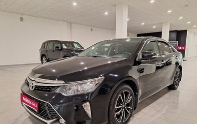 Toyota Camry, 2017 год, 1 720 000 рублей, 1 фотография