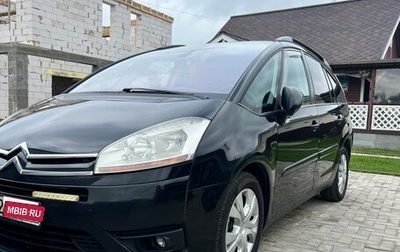 Citroen C4 Picasso II рестайлинг, 2008 год, 540 000 рублей, 1 фотография