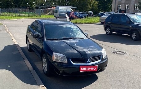 Mitsubishi Galant IX, 2006 год, 470 000 рублей, 1 фотография