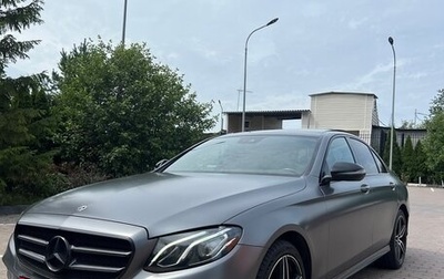 Mercedes-Benz E-Класс, 2017 год, 3 750 000 рублей, 1 фотография