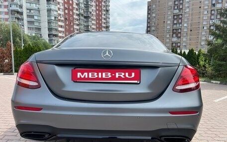 Mercedes-Benz E-Класс, 2017 год, 3 750 000 рублей, 12 фотография