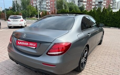 Mercedes-Benz E-Класс, 2017 год, 3 750 000 рублей, 14 фотография