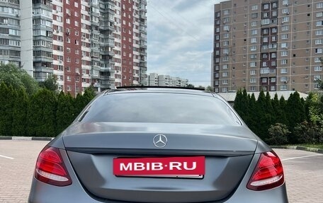 Mercedes-Benz E-Класс, 2017 год, 3 750 000 рублей, 16 фотография