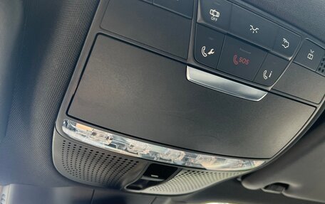 Mercedes-Benz E-Класс, 2017 год, 3 750 000 рублей, 24 фотография
