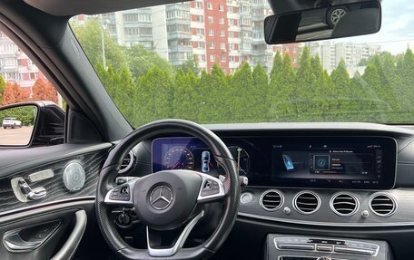 Mercedes-Benz E-Класс, 2017 год, 3 750 000 рублей, 26 фотография