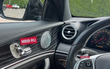 Mercedes-Benz E-Класс, 2017 год, 3 750 000 рублей, 23 фотография