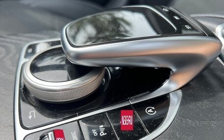 Mercedes-Benz E-Класс, 2017 год, 3 750 000 рублей, 25 фотография