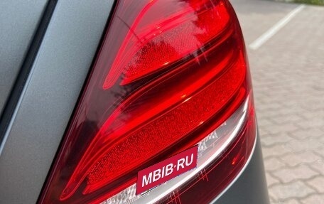 Mercedes-Benz E-Класс, 2017 год, 3 750 000 рублей, 29 фотография