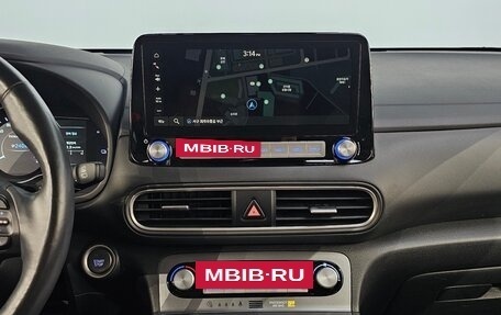 Hyundai Kona I, 2020 год, 2 459 990 рублей, 11 фотография