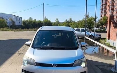 Toyota Spade, 2013 год, 660 000 рублей, 1 фотография
