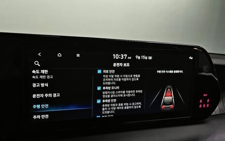 Hyundai Palisade I, 2023 год, 7 788 507 рублей, 11 фотография