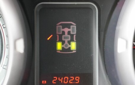 Mitsubishi Pajero IV, 2014 год, 2 375 000 рублей, 15 фотография