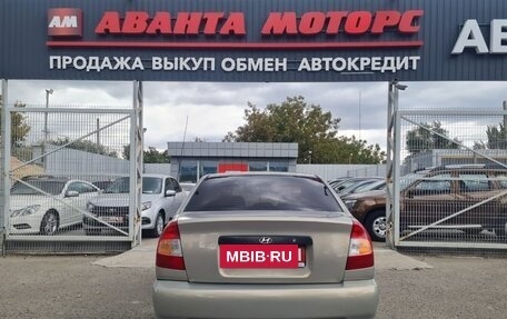 Hyundai Accent II, 2007 год, 460 000 рублей, 5 фотография