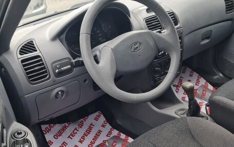 Hyundai Accent II, 2007 год, 460 000 рублей, 7 фотография