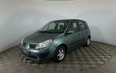 Renault Scenic III, 2006 год, 450 000 рублей, 1 фотография