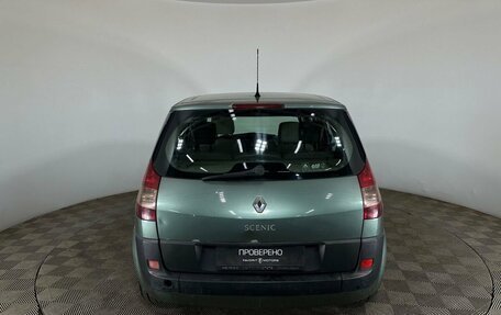 Renault Scenic III, 2006 год, 450 000 рублей, 3 фотография