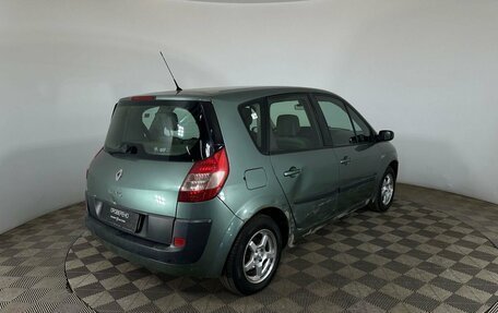Renault Scenic III, 2006 год, 450 000 рублей, 6 фотография