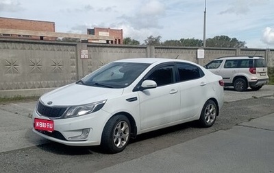 KIA Rio III рестайлинг, 2013 год, 720 000 рублей, 1 фотография