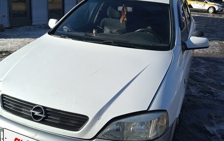 Opel Astra G, 1998 год, 280 000 рублей, 3 фотография