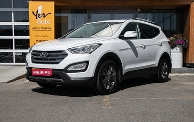 Hyundai Santa Fe III рестайлинг, 2012 год, 1 498 000 рублей, 1 фотография