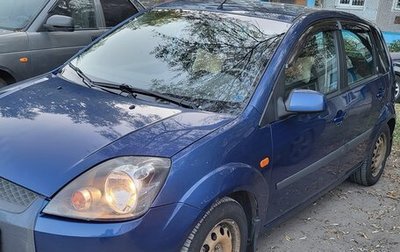 Ford Fiesta, 2007 год, 380 000 рублей, 1 фотография