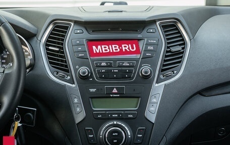 Hyundai Santa Fe III рестайлинг, 2012 год, 1 498 000 рублей, 16 фотография